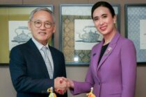 Indonesia wujudkan pariwisata berkualitas melalui ASEAN Tourism Forum